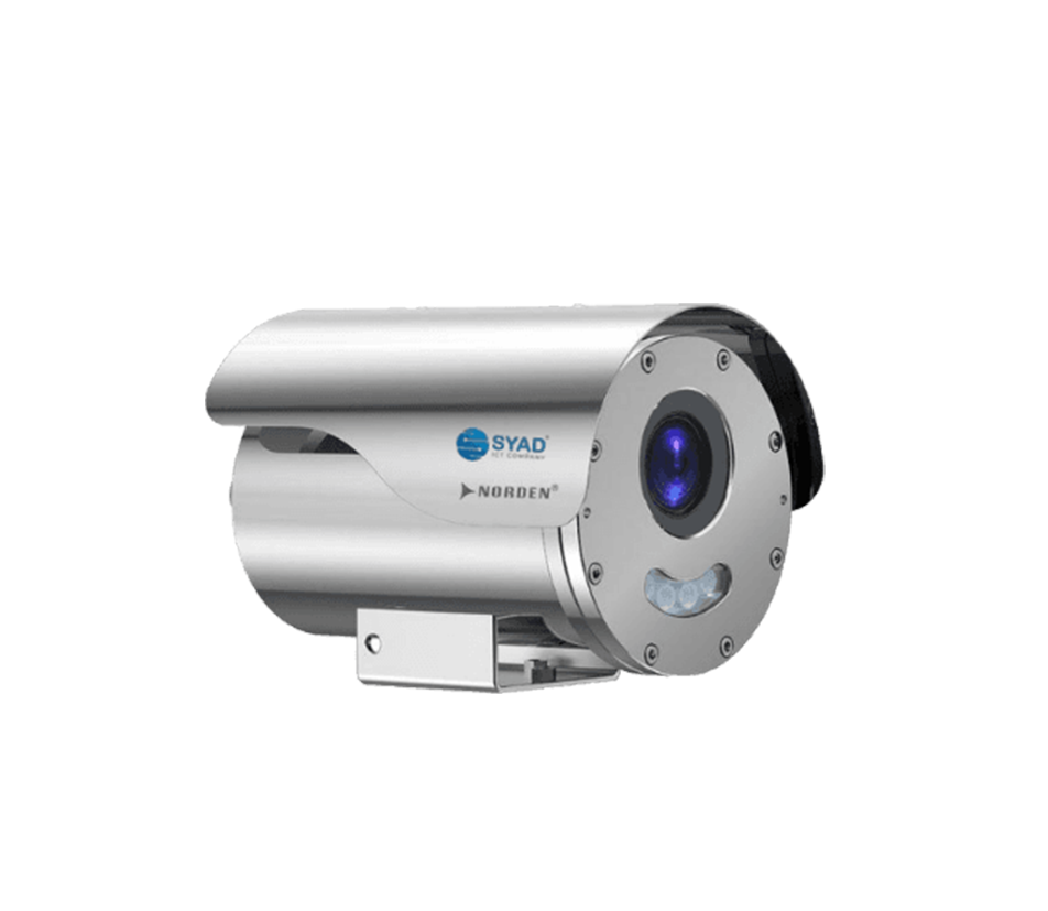 EXPLOSION PROOF BULLET